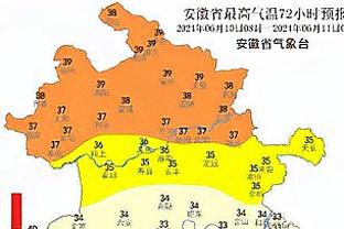 高效表现难救主！丁皓然9中7&5记三分拿下23分4板5助